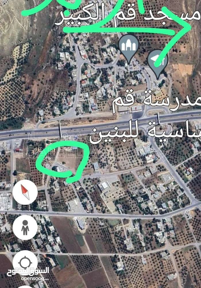أرض في قم-الوسطية بقرب شارع الستين - 102,000 دأ - صورة 1